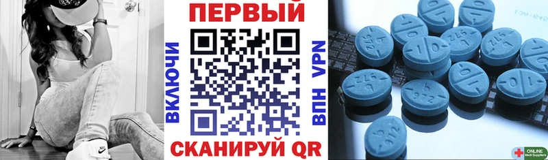 Купить Кадников АМФ 97%