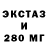 Кетамин VHQ Taylor Peay