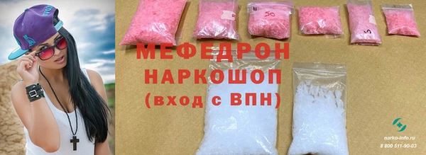 индика Каменск-Шахтинский