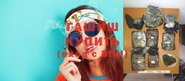 индика Каменск-Шахтинский