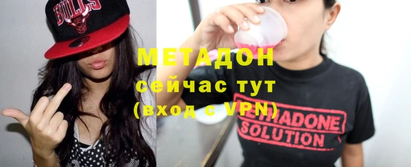 индика Каменск-Шахтинский
