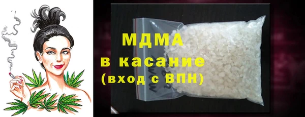 СК Инсар