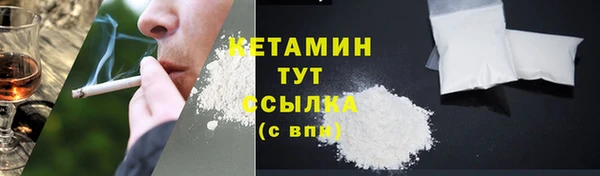 индика Каменск-Шахтинский