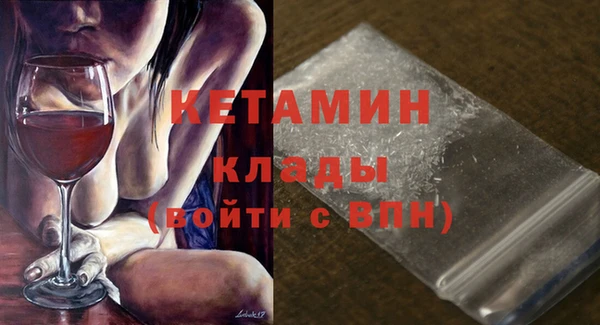 индика Каменск-Шахтинский