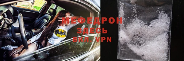СК Инсар
