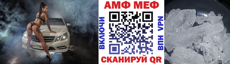 Купить  Кадников  Первитин винт 